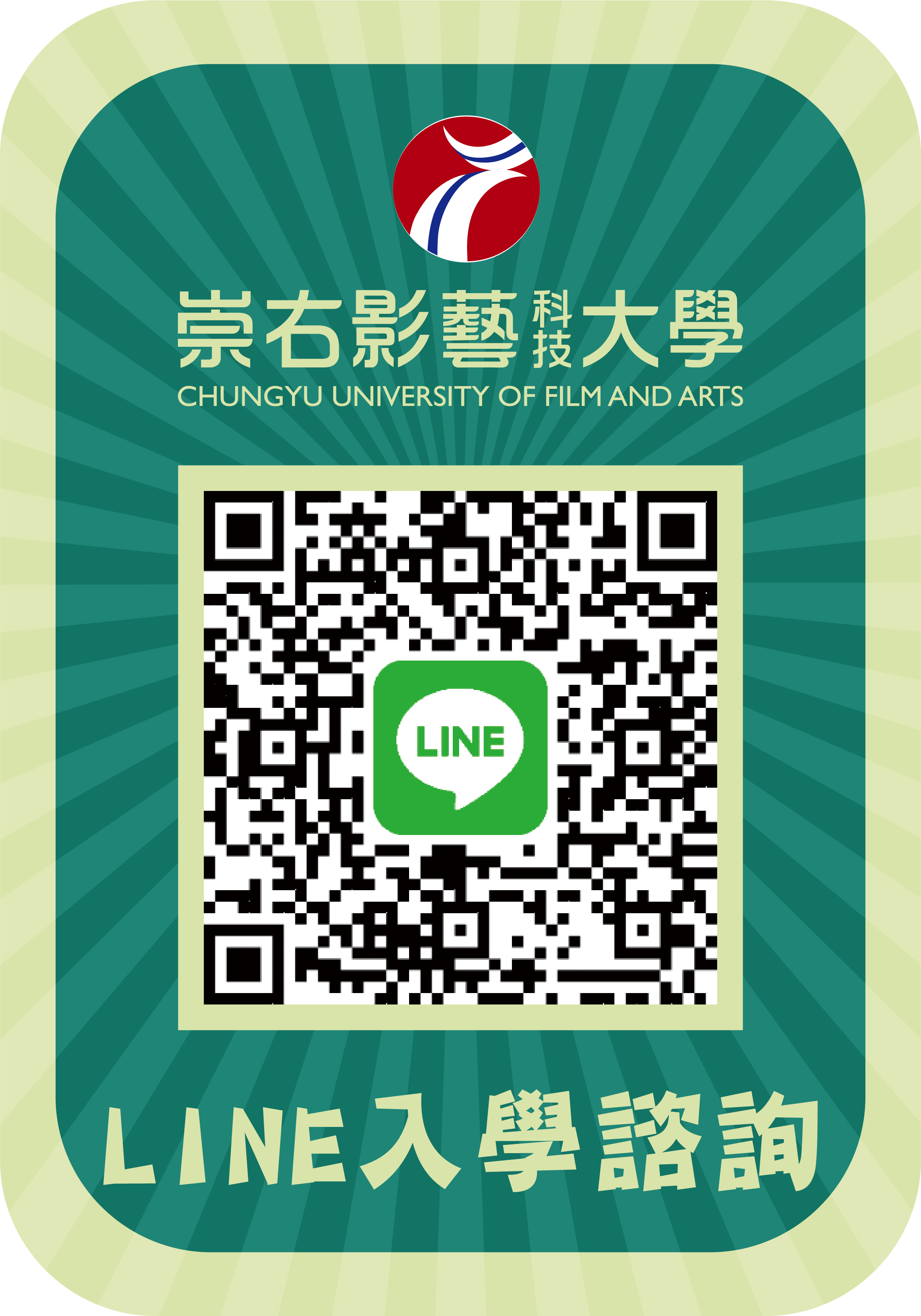 line